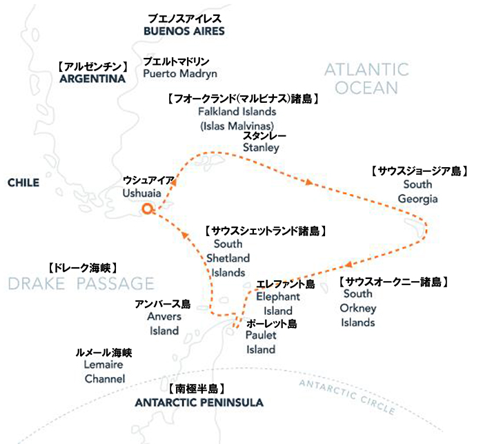 フォークランド諸島、サウスジョージア＆南極半島21日間クルーズマップ