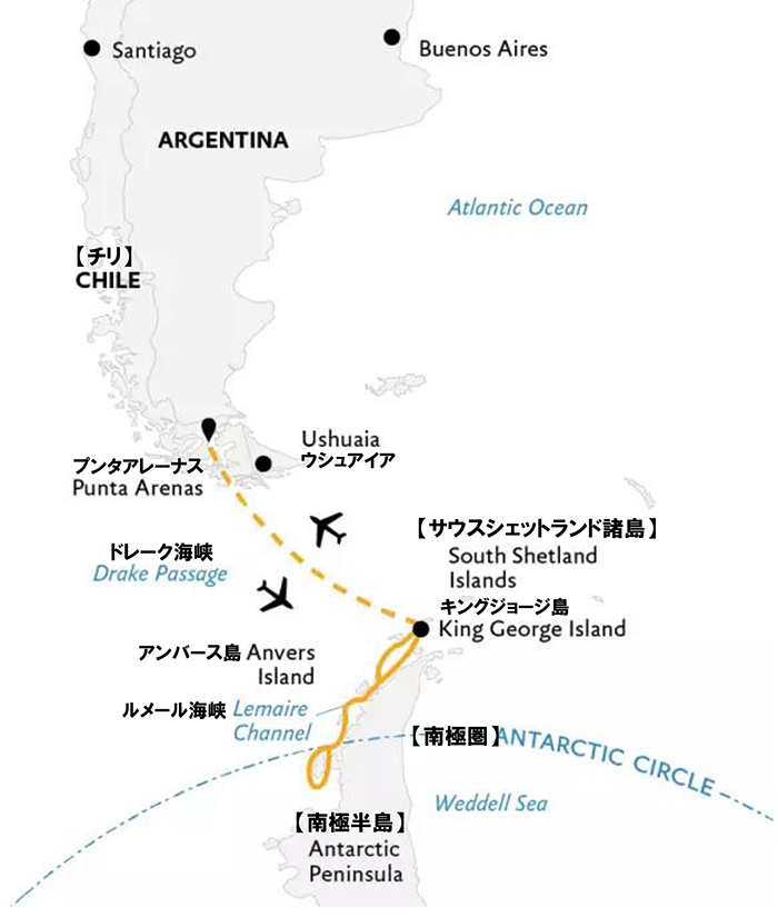 【2023-24年】南極エクスプレス(�U)南極圏横断11日間ルート図