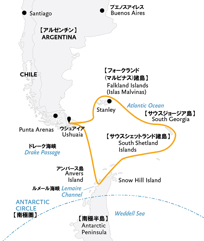 【2023-24年】フォークランド(マルビナス)諸島、サウスジョージア＆南極半島20日間クルーズマップ