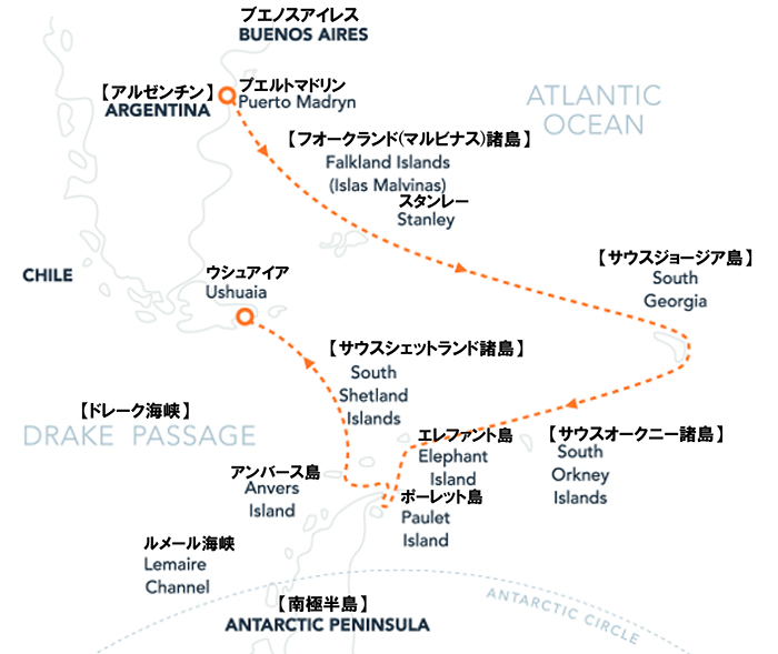 【2023-24年】フォークランド(マルビナス)諸島、サウスジョージア＆南極半島22日間／プエルトマドリン発クルーズマップ