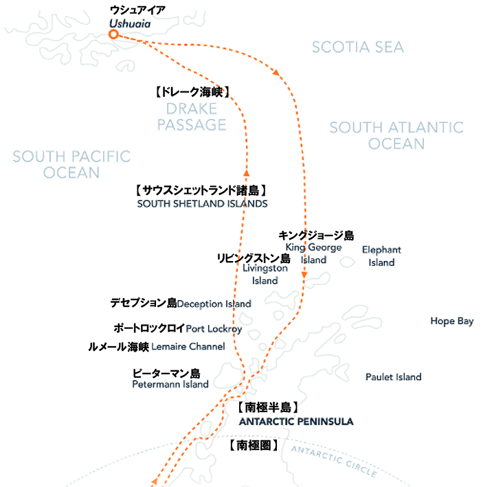 【2023-24年】南極半島＆サウスシェットランド諸島（南極圏横断）15日間クルーズマップ